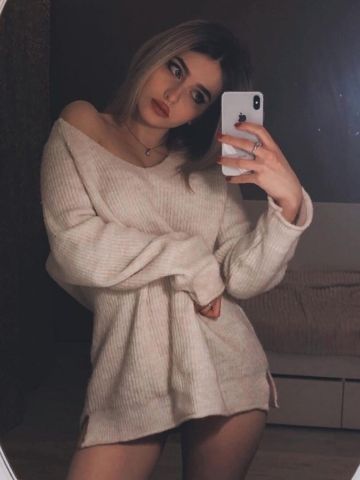 Нелли фото 3